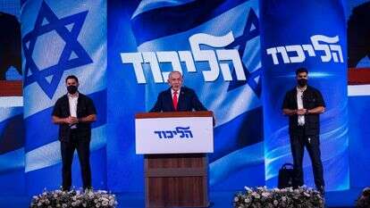 נתניהו נואם במטה הליכוד בליל הבחירות | חיים גולדברג, פלאש 90 נתניהו נואם במטה הליכוד בליל הבחירות | חיים גולדברג, פלאש 90