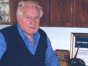 ברוך וינד ברוך וינד