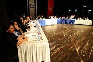 הישיבה בראשון לציון הישיבה בראשון לציון