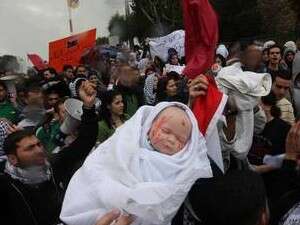 ����� �����