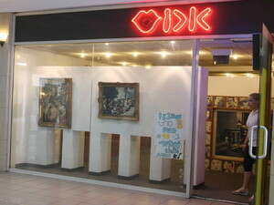 חנות ארוס בלונדון מיניסטור חנות ארוס בלונדון מיניסטור