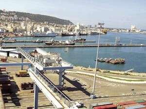 נמל חיפה נמל חיפה