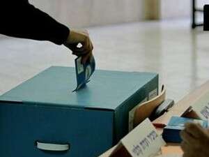 הצבעה בקלפי הצבעה בקלפי