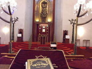 פנים בית הכנסת פנים בית הכנסת