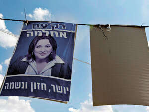 ����� ����� ������ ��� ������� ������ ���� �����