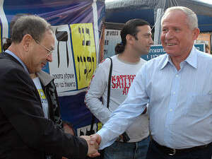 ��� ����� ���� �����