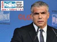יאיר לפיד / צילום: תמר מצפי יאיר לפיד / צילום: תמר מצפי