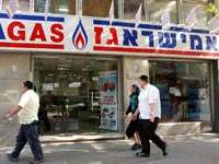 חברת אמישראגז / צילום: אריאל ירוזולימסקי חברת אמישראגז / צילום: אריאל ירוזולימסקי