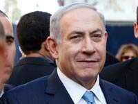 בנימין נתניהו / צילום: רויטרס בנימין נתניהו / צילום: רויטרס