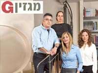 כהנא, זמיר, אייכנולד-דביר ובן גנץ / צילום: אלון רון כהנא, זמיר, אייכנולד-דביר ובן גנץ / צילום: אלון רון