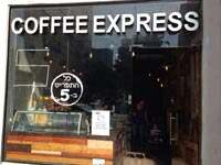 סניף COFFEE EXPRESS / צילום: יחצ סניף COFFEE EXPRESS / צילום: יחצ