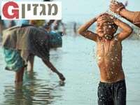 הטבילה הטטקסית בפסטיבל הקומבה מלה בהודו / צילום: הראל סטנטון הטבילה הטטקסית בפסטיבל הקומבה מלה בהודו / צילום: הראל סטנטון