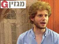 וניה היימן / צילום: יחצ וניה היימן / צילום: יחצ