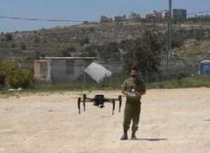 צילום: דובר צה צילום: דובר צה