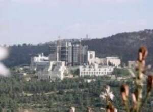 hadassah.org.il hadassah.org.il