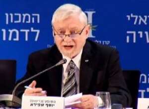 מבקר המדינה, השופט (בדימ.) יוסף שפירא - צילום מסך מבקר המדינה, השופט (בדימ.) יוסף שפירא - צילום מסך