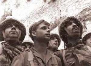 צילום: דוד רובינגר. ארכיון מערכת הביטחון צילום: דוד רובינגר. ארכיון מערכת הביטחון