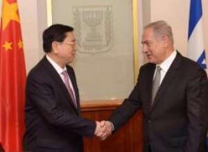 צילום: פייסבוק צילום: פייסבוק