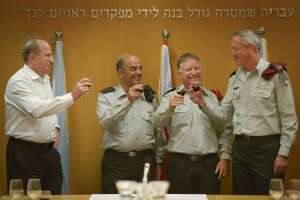 יעלון, עמינול, חדד, גנץ. צילום: דו יעלון, עמינול, חדד, גנץ. צילום: דו