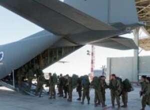www.idf.il