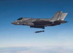 http://www.iaf.org.il/4443-46098-HE/IAF.aspx - צילום: http://www.iaf.org.il/4443-46098-HE/IAF.aspx - צילום: