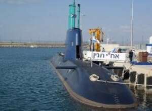 מאת Ilan Rom - נוצר על ידי מעלה היצירה, CC BY-SA 4.0, https://commons.wikimedia.org/w/index.php?curid=36299969 מאת Ilan Rom - נוצר על ידי מעלה היצירה, CC BY-SA 4.0, https://commons.wikimedia.org/w/index.php?curid=36299969