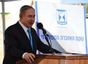 צילום: קובי גדעון, לע צילום: קובי גדעון, לע
