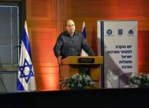 שר הביטחון משה (בוגי) יעלון. מקור: פייסבוק שר הביטחון משה (בוגי) יעלון. מקור: פייסבוק