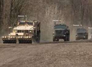 Oshkosh Oshkosh