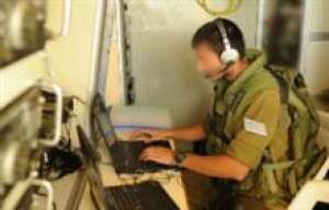 (צילום: אגף התקשוב) (צילום: אגף התקשוב)