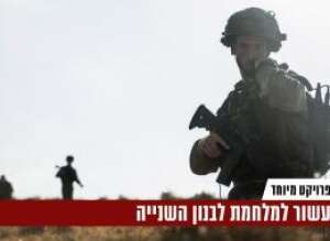 צילום: דו צילום: דו