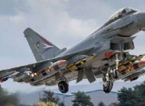 https://www.eurofighter.com https://www.eurofighter.com
