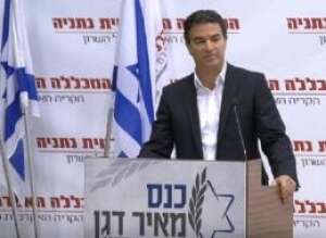 יוסי כהן , ראש המוסד - https://youtu.be/HNt7ZtvOvFE יוסי כהן , ראש המוסד - https://youtu.be/HNt7ZtvOvFE