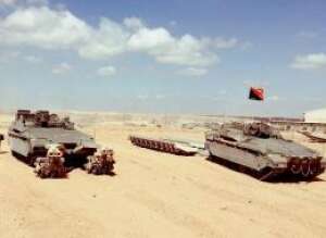 קרדיט: מנת קרדיט: מנת