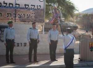 צילום דו צילום דו
