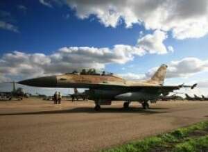 http://www.iaf.org.il/4422-45152-en/IAF.aspx http://www.iaf.org.il/4422-45152-en/IAF.aspx