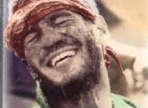 צילום: אתר צה צילום: אתר צה