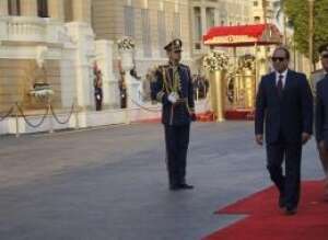 Ambassade de France en Egypte Ambassade de France en Egypte