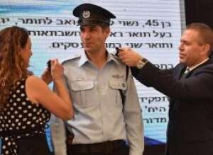 קרדיט: דוברות משטרה קרדיט: דוברות משטרה