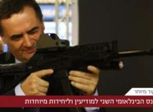 צילום: גלעד קוולרצ'יק צילום: גלעד קוולרצ'יק