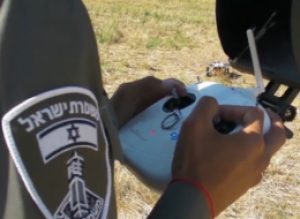 מקור: דוברות משטרה מקור: דוברות משטרה