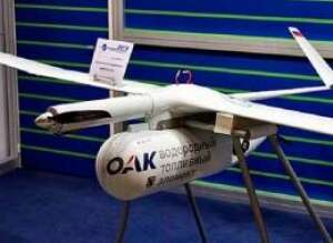 http://polit.ru/news/2016/07/18/hydrogen_drone/ http://polit.ru/news/2016/07/18/hydrogen_drone/