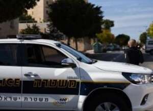 facebook.com/israelpolice