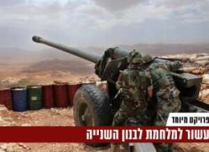 צילום: AP צילום: AP