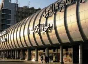 cairo-airport.info cairo-airport.info