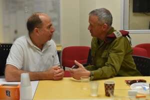 שרהב שרהב