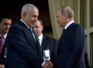 http://en.kremlin.ru/events/president/news/55399 http://en.kremlin.ru/events/president/news/55399
