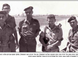 צילום: עמותת המל צילום: עמותת המל