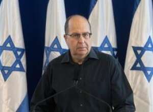 צילום: AP צילום: AP