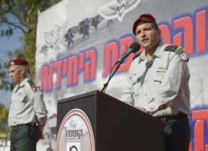 תמונות מטקס הקמת חטיבת הקומנדו. מקור: דובר צה תמונות מטקס הקמת חטיבת הקומנדו. מקור: דובר צה